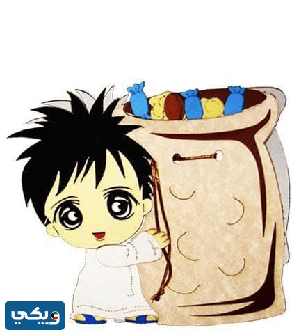 ثيم قرقيعان اولاد png جاهز للطباعة