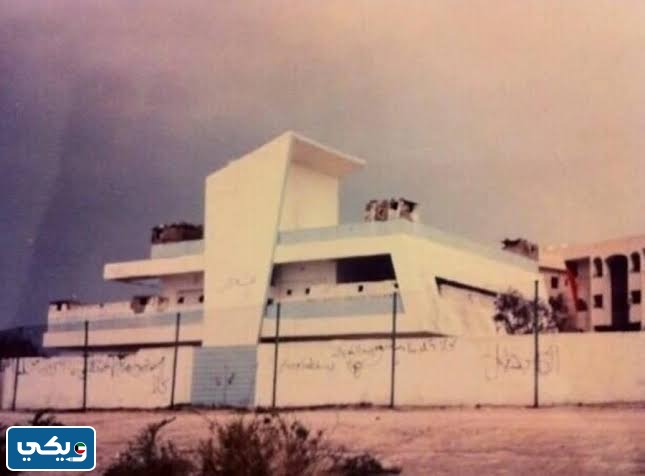 البيت الأزرق في الكويت ويكيبيديا