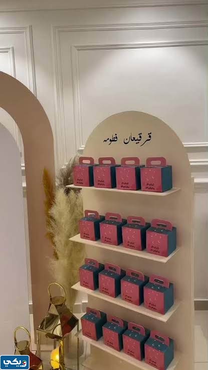أفكار ستاند قرقيعان مميزة جدا بالصور
