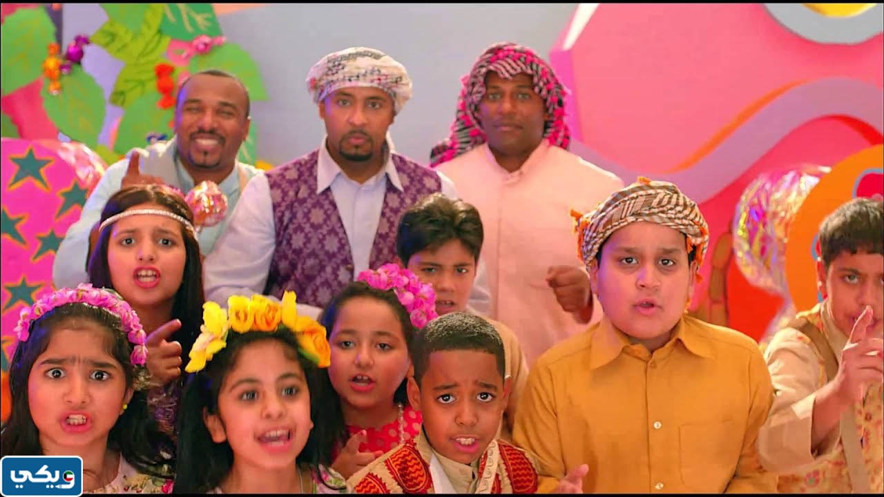 كلمات أغنية قرقيعان ميامي مكتوبة