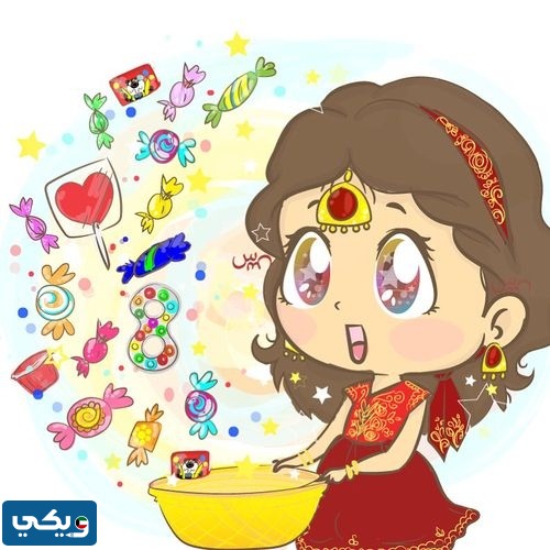 ثيم عبارات قرقيعان