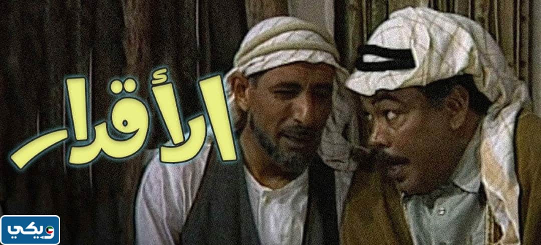 سبب ايقاف خالد مدخلي