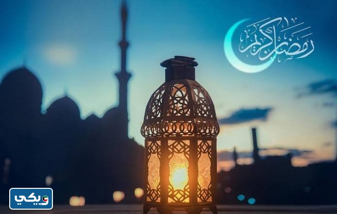 كم باقي على العشر الأواخر من رمضان 2024 الكويت