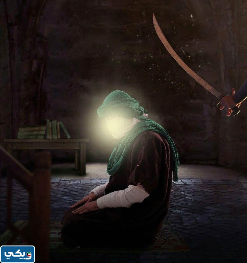 ما هي ليلة الضربه عند الشيعة