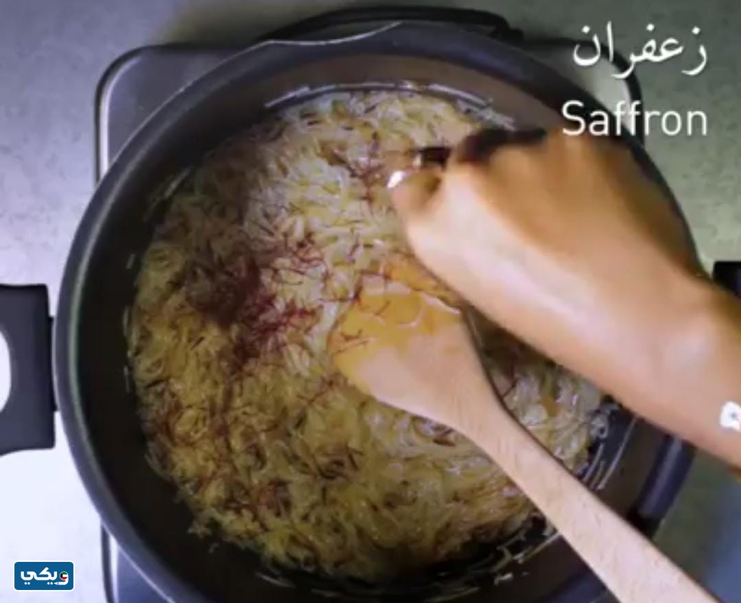 خطوات تحضير طبق البلاليط الكويتي بالصور