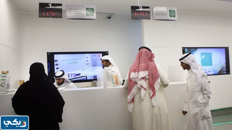 عودة الموظفين بعد عيد الفطر الكويت