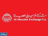 رقم المزيني صباح السالم