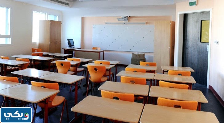 رابط حجز موعد التعليم الخاص مبارك الكبير