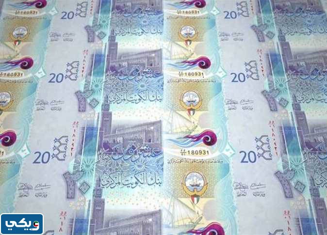 كم مره تغيرت عملة الكويت