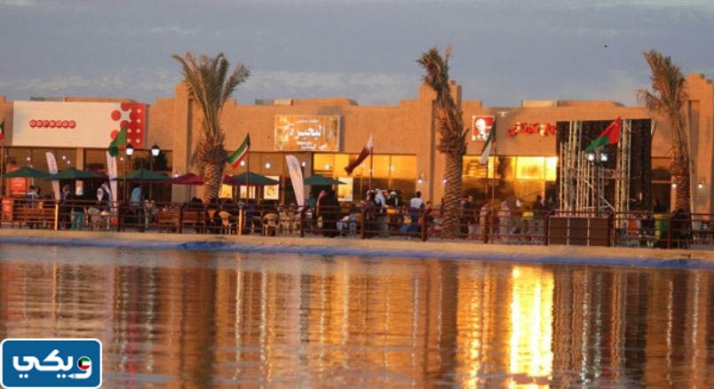 مواعيد عمل قرية الشيخ صباح الأحمد التراثية