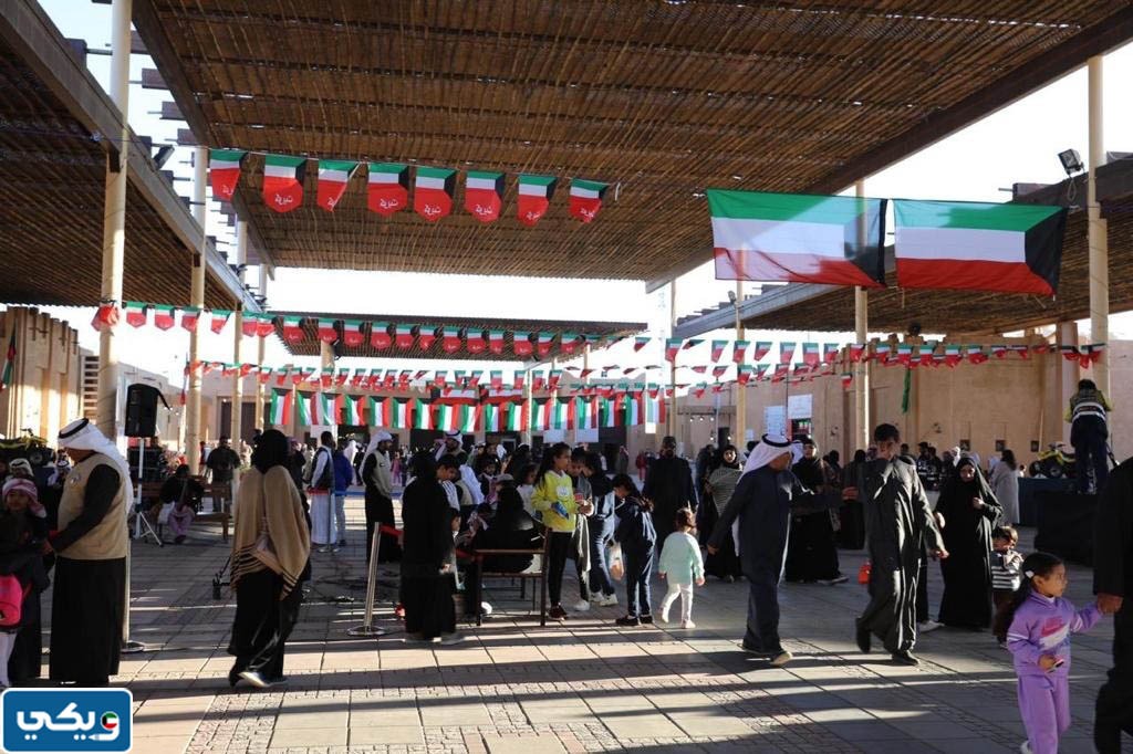 موقع قرية الشيخ صباح الاحمد التراثية