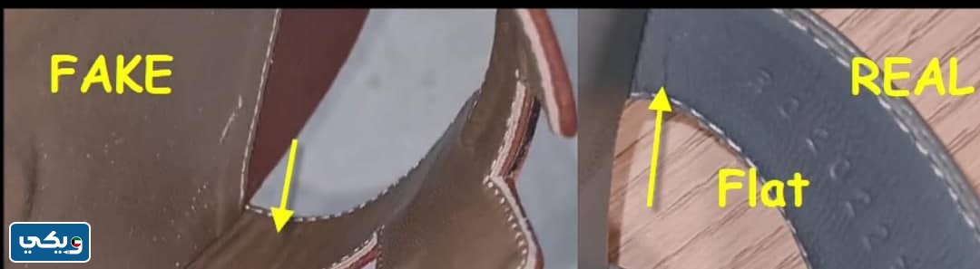 سليبر هرمز الأصلي