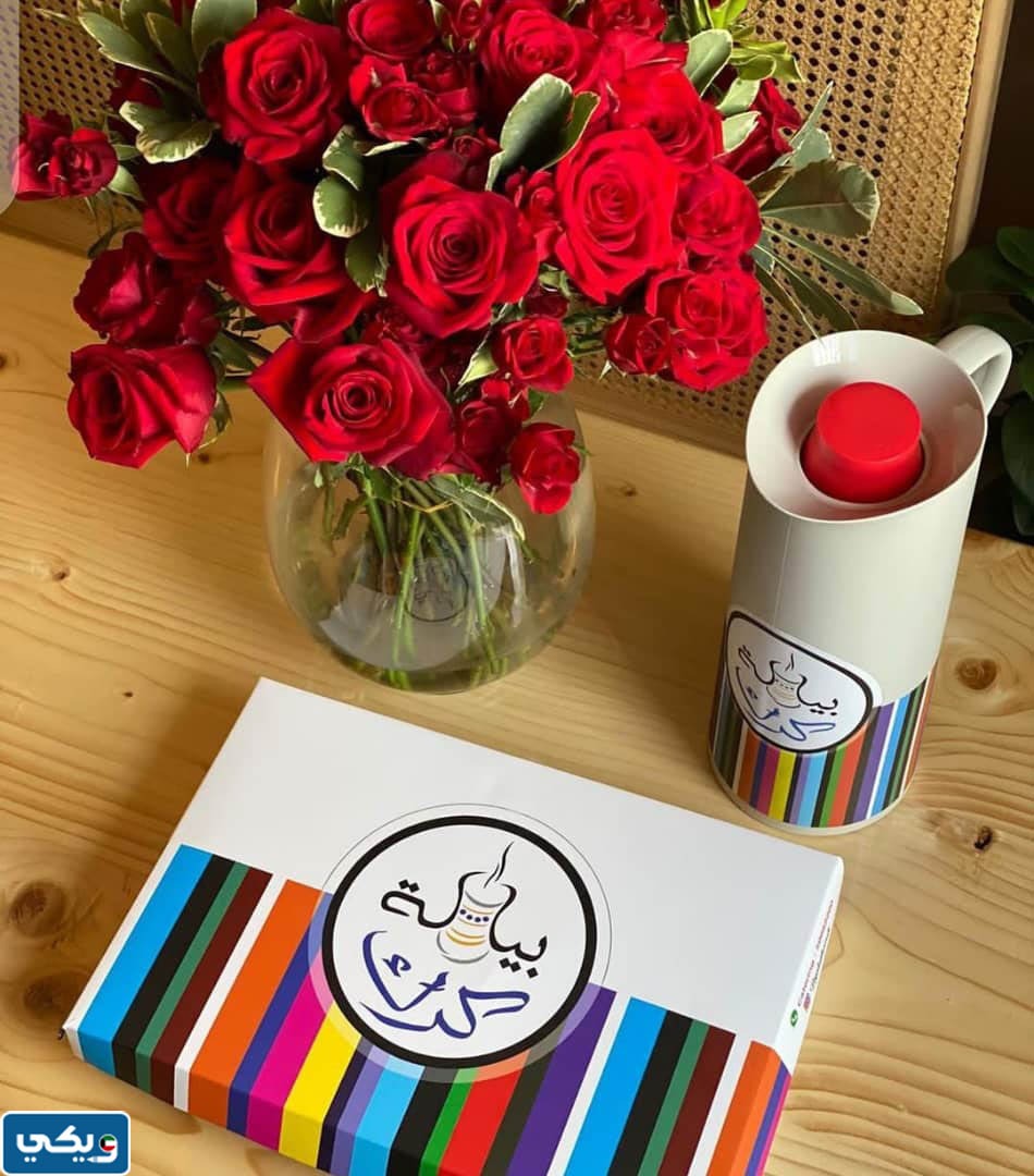 بيالة كرك الكويت