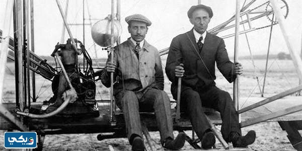 موضوع عن الاختراعات وأسماء المخترعين