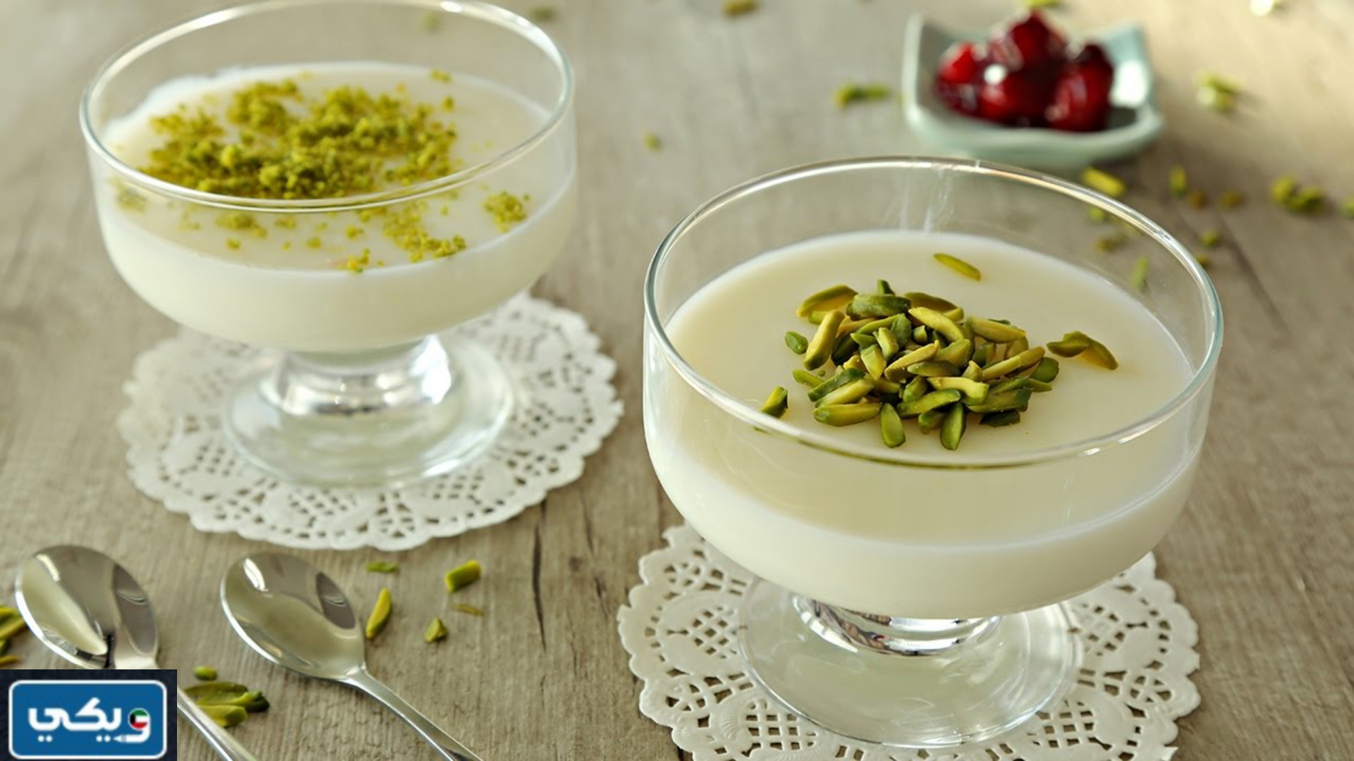 ما معنى كلمة ماغوطه بالكويتي