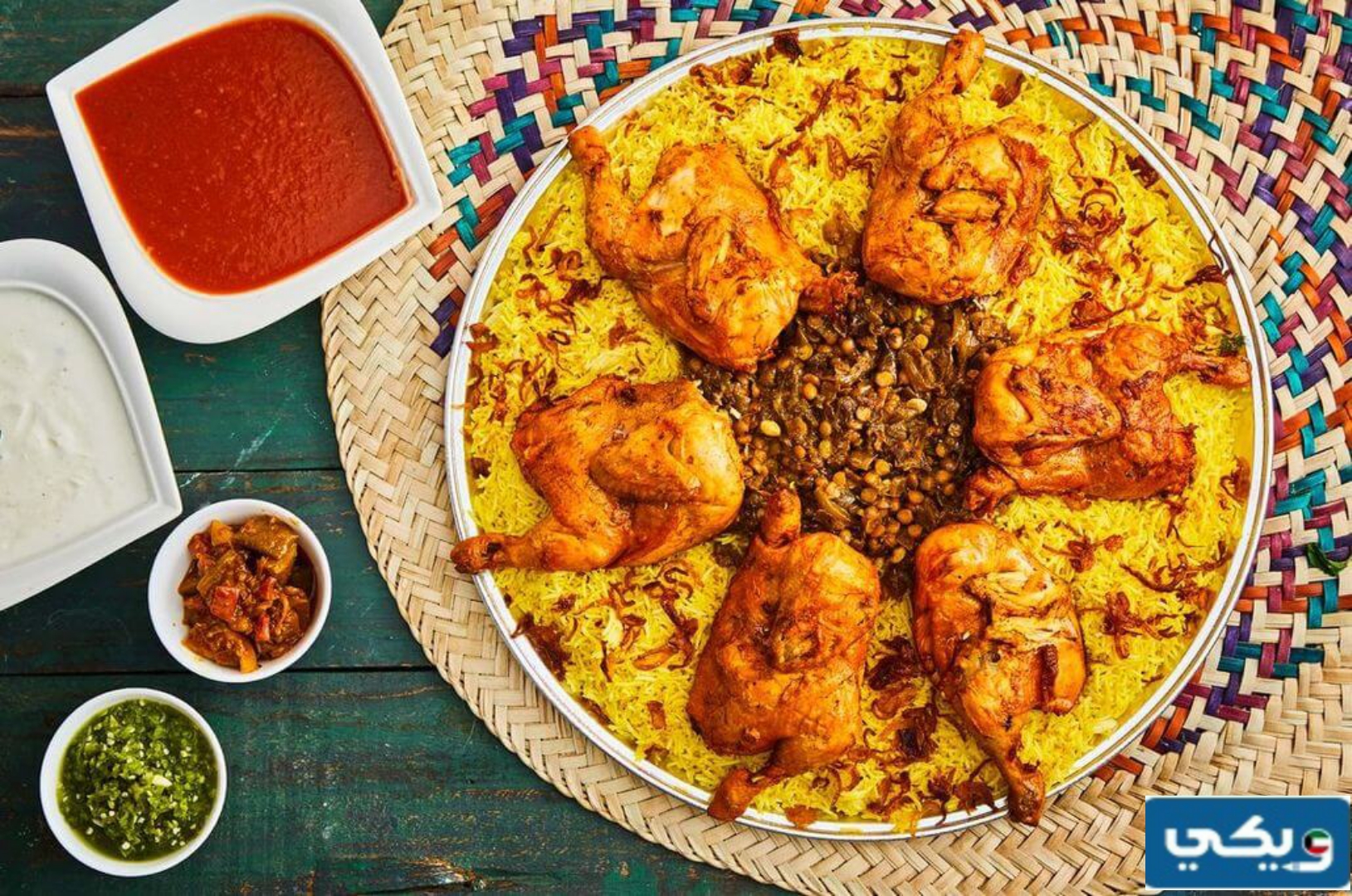 طريقة مجبوس دجاج كويتي