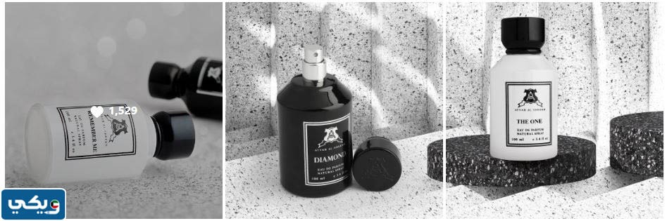 افضل محلات العطور بالكويت