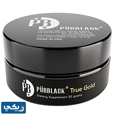 كبسولات شيلاجيت أعالي الجبال