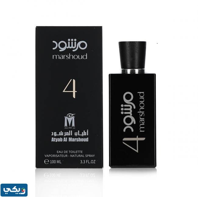 عطر مرشود 4 أسود