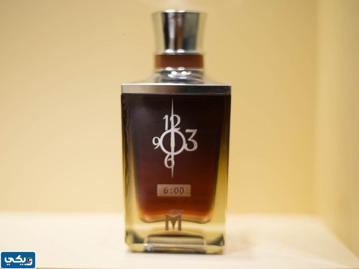 عطر لسا بدري 6