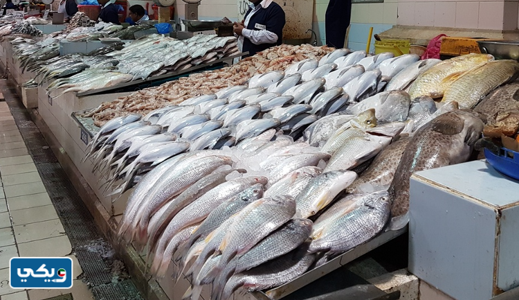 أين يقع سوق السمك في الكويت
