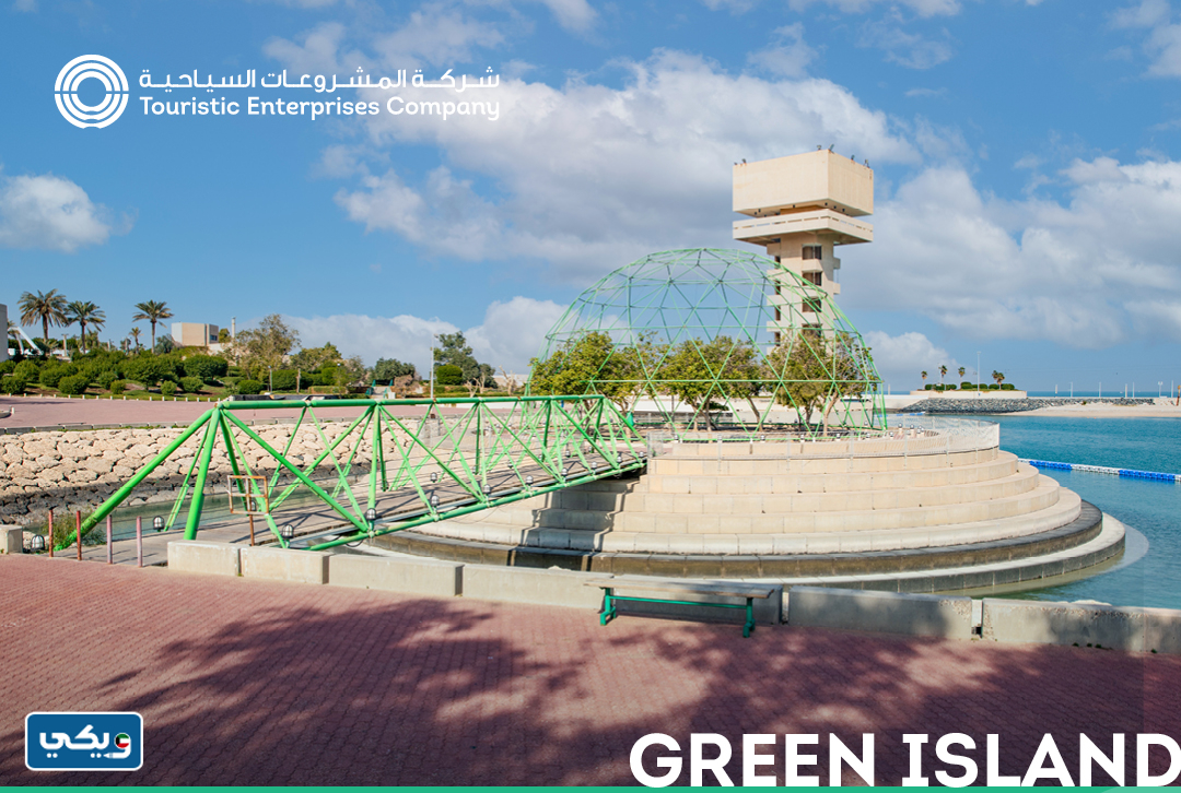 نادي الجزيرة الخضراء