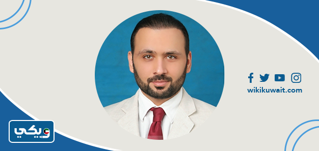 الدكتور أحمد الخباز