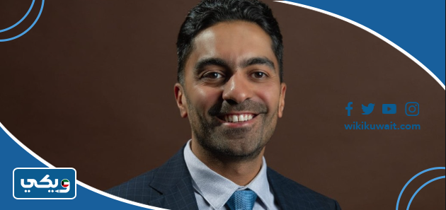 الدكتور خالد التميمي