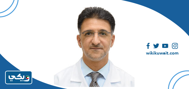 الدكتور خالد عبدالله حمادي