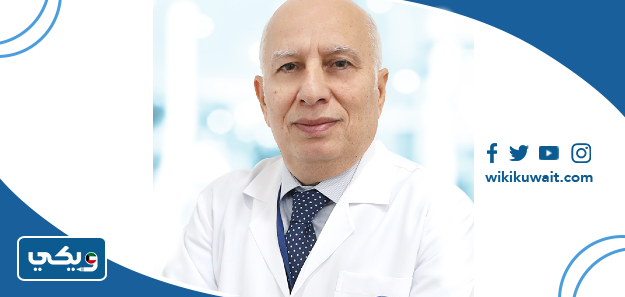 الدكتور عبدالرزاق أبيض
