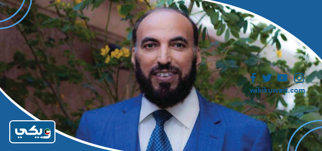 الدكتور عياد عسكر العنزي