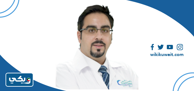 الدكتور محمد جعفر ميرزا