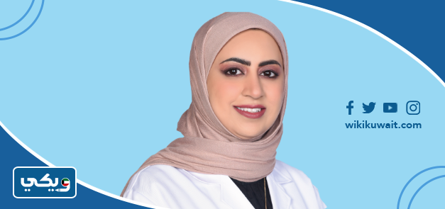 الدكتورة اسرار سيد هاشم