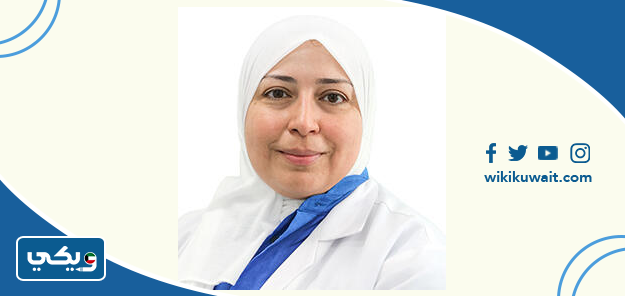 الدكتورة ريم عبدالله الخرس