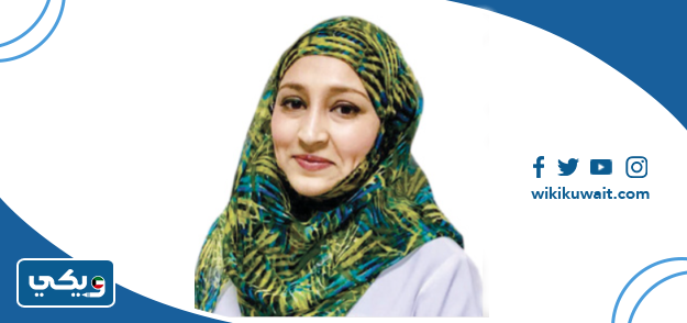 الدكتورة سانيا شعيب