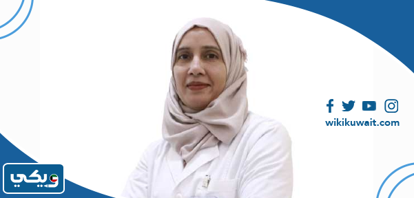 الدكتورة شبانة كوثر