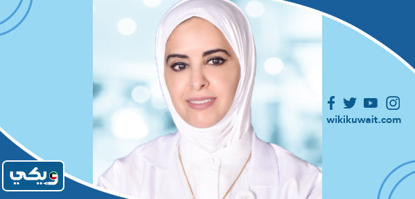 الدكتورة شروق الحربي