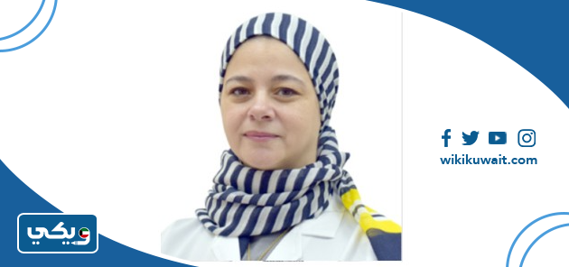الدكتورة شيرين بدر