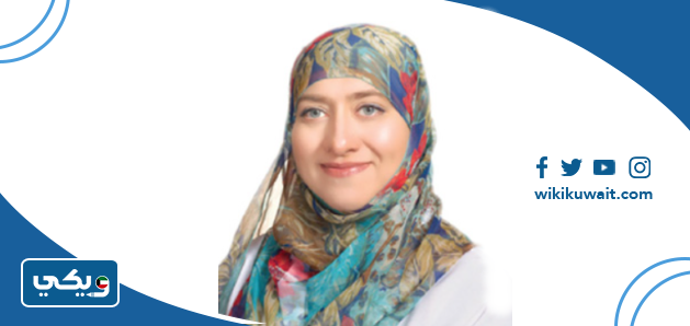 الدكتورة لالاروخ كنوال