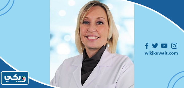 الدكتورة نينا ماتيوسكوفا