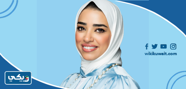 الدكتورة هديل العنزي