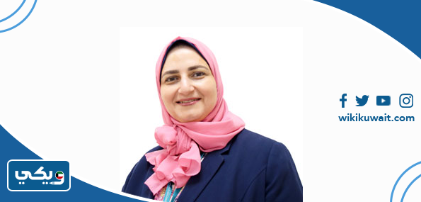 الدكتورة هناء محمد بدران