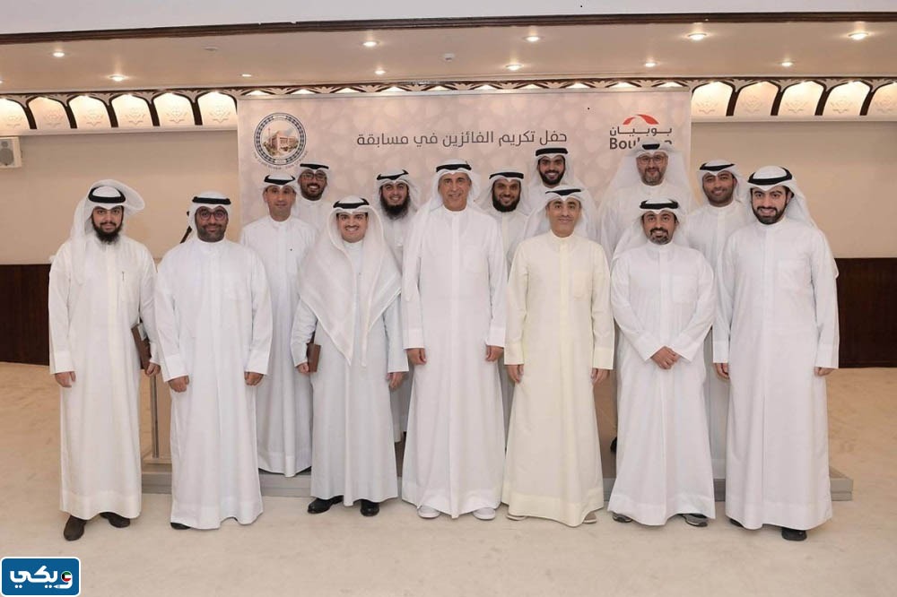 الفائزين في مسابقة رتل مع بوبيان رمضان 2023