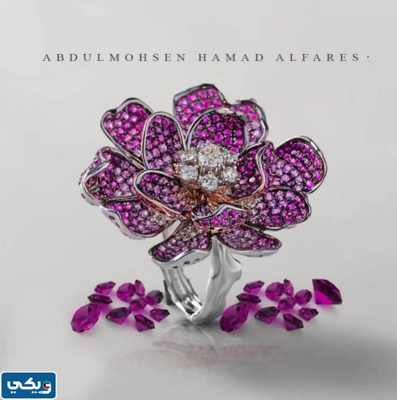 اماكن بيع الأحجار الكريمة في الكويت