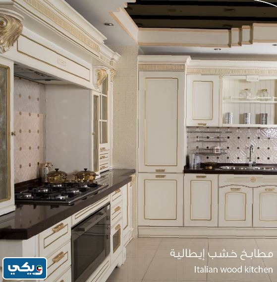 افضل محلات المطابخ في الكويت