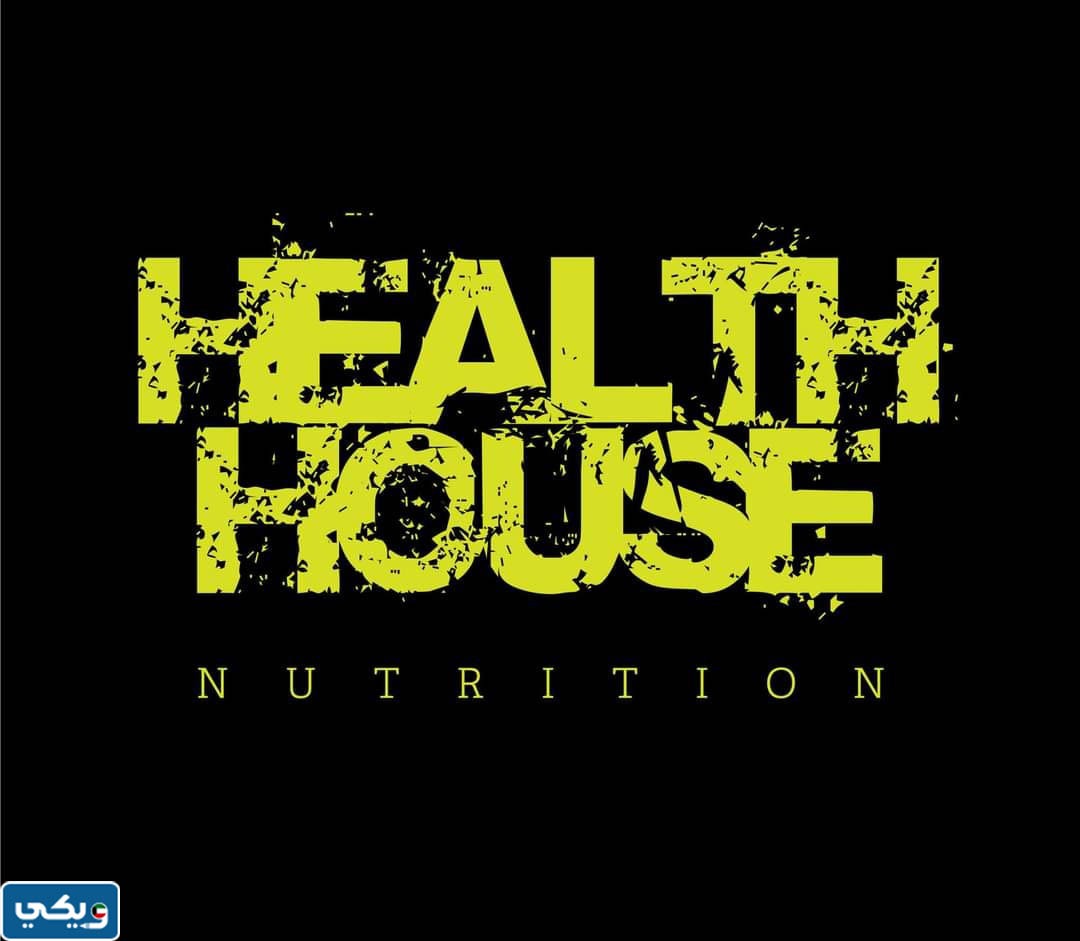 اماكن بيع المكملات الغذائية في الكويت