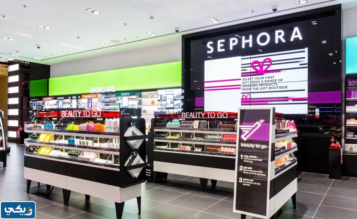 اماكن فروع سيفورا الكويت على جوجل ماب