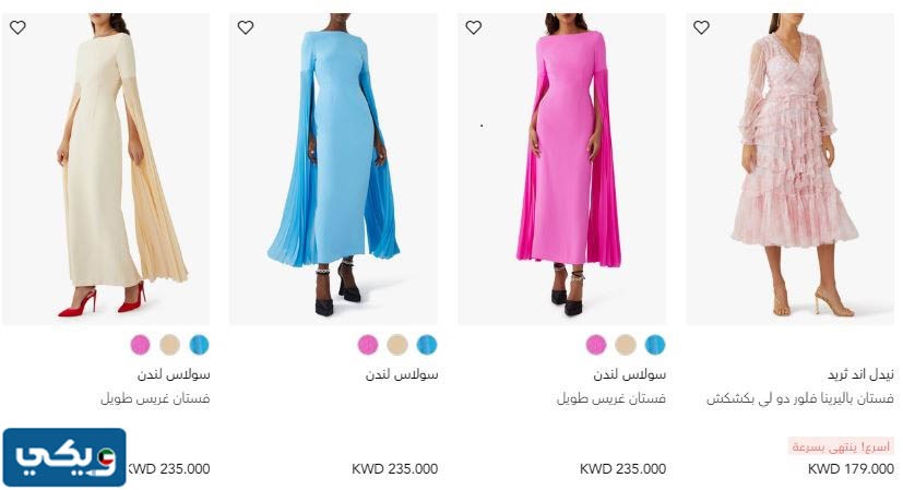 افضل محلات فساتين سهرة بالكويت