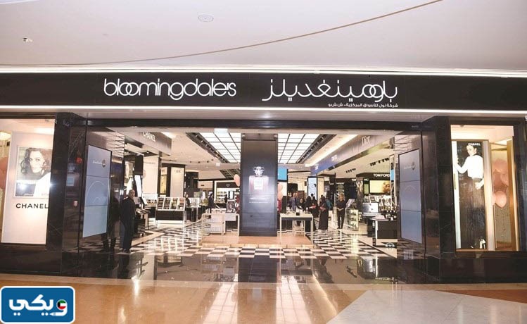 افضل محلات العطور بالكويت