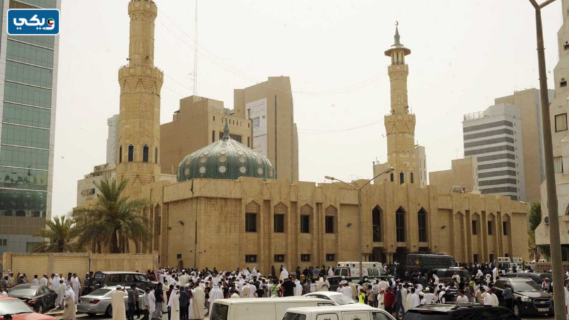 تاريخ تفجير مسجد الامام الصادق في الكويت